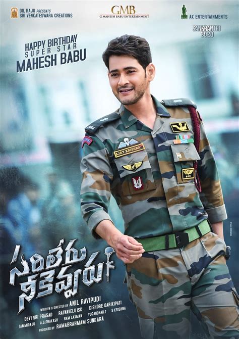 mahesh babu movie download hindi|sarileru neekevvaru movie download.